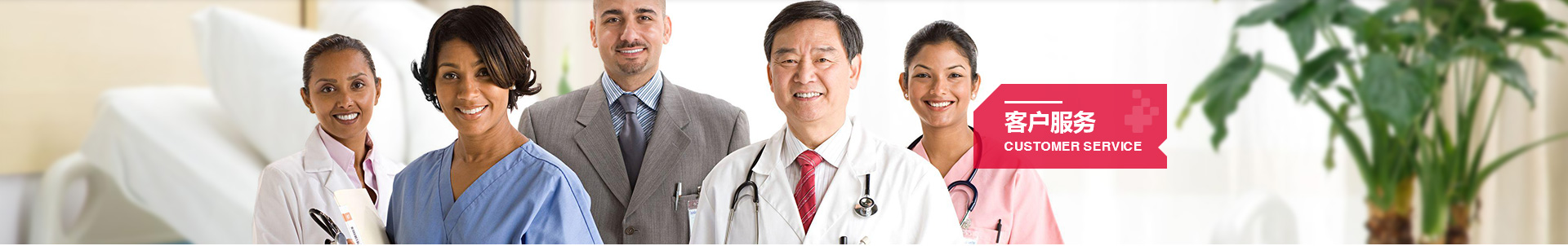 服务[2016-09-08 16:24:52]